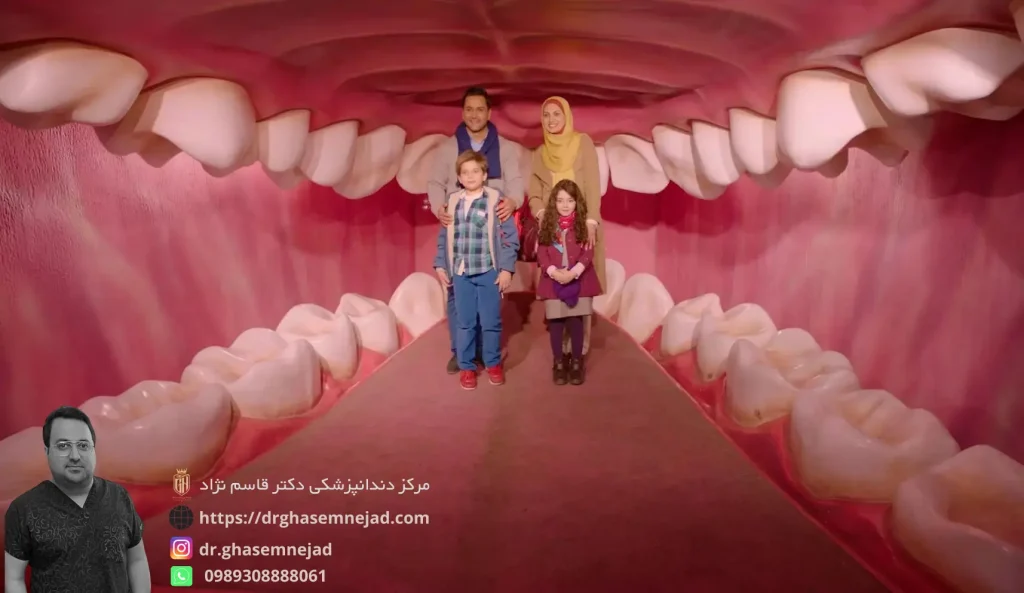دندانپزشکی در زعفرانیه